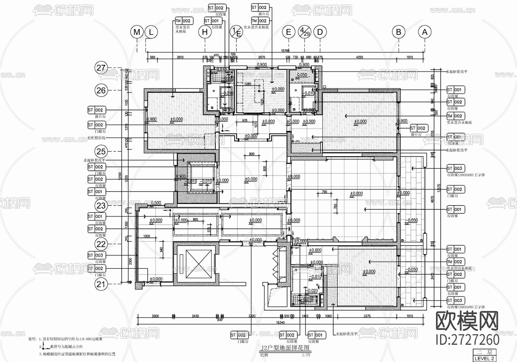 家装平层cad施工图下载（渲染图5）