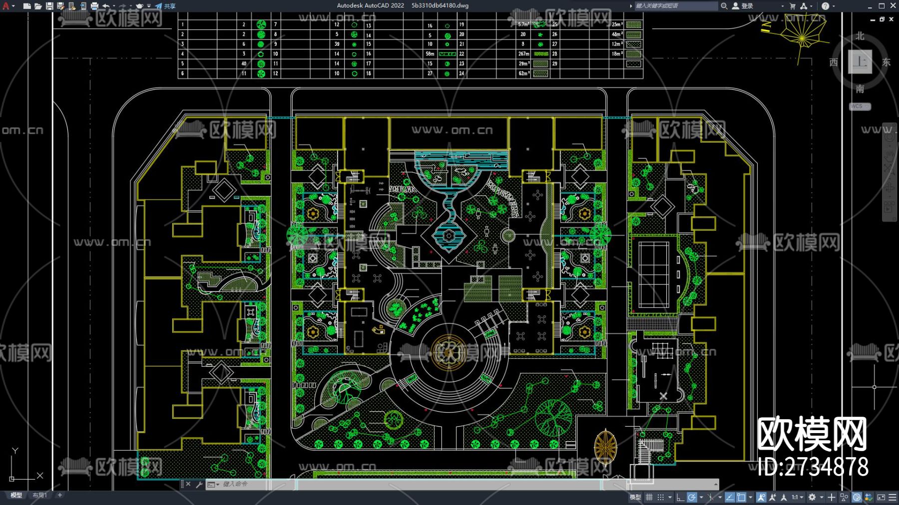 园林广场CAD施工图下载（渲染图3）