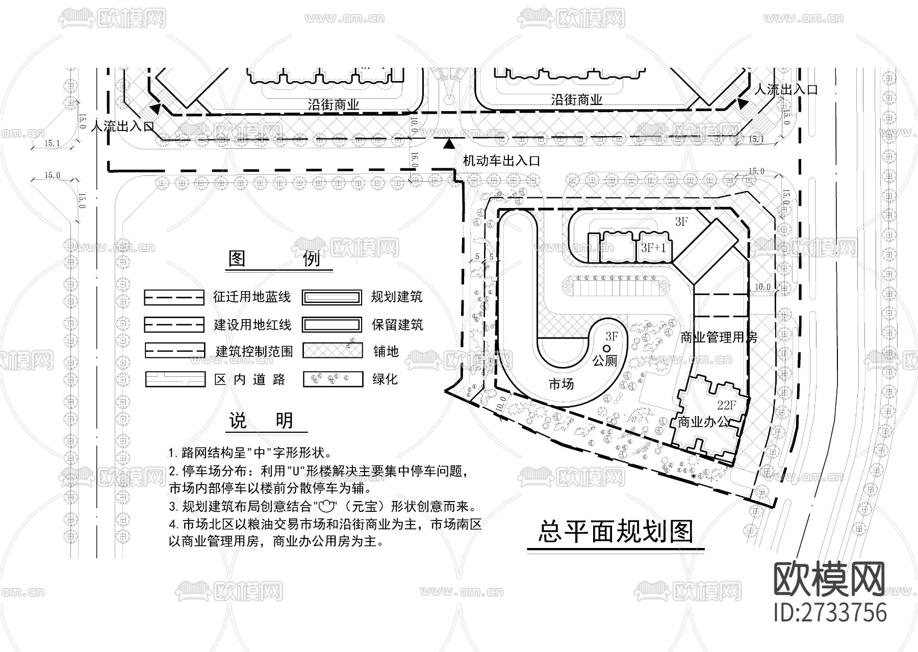 某市场整体规划总cad平面图下载（渲染图3）