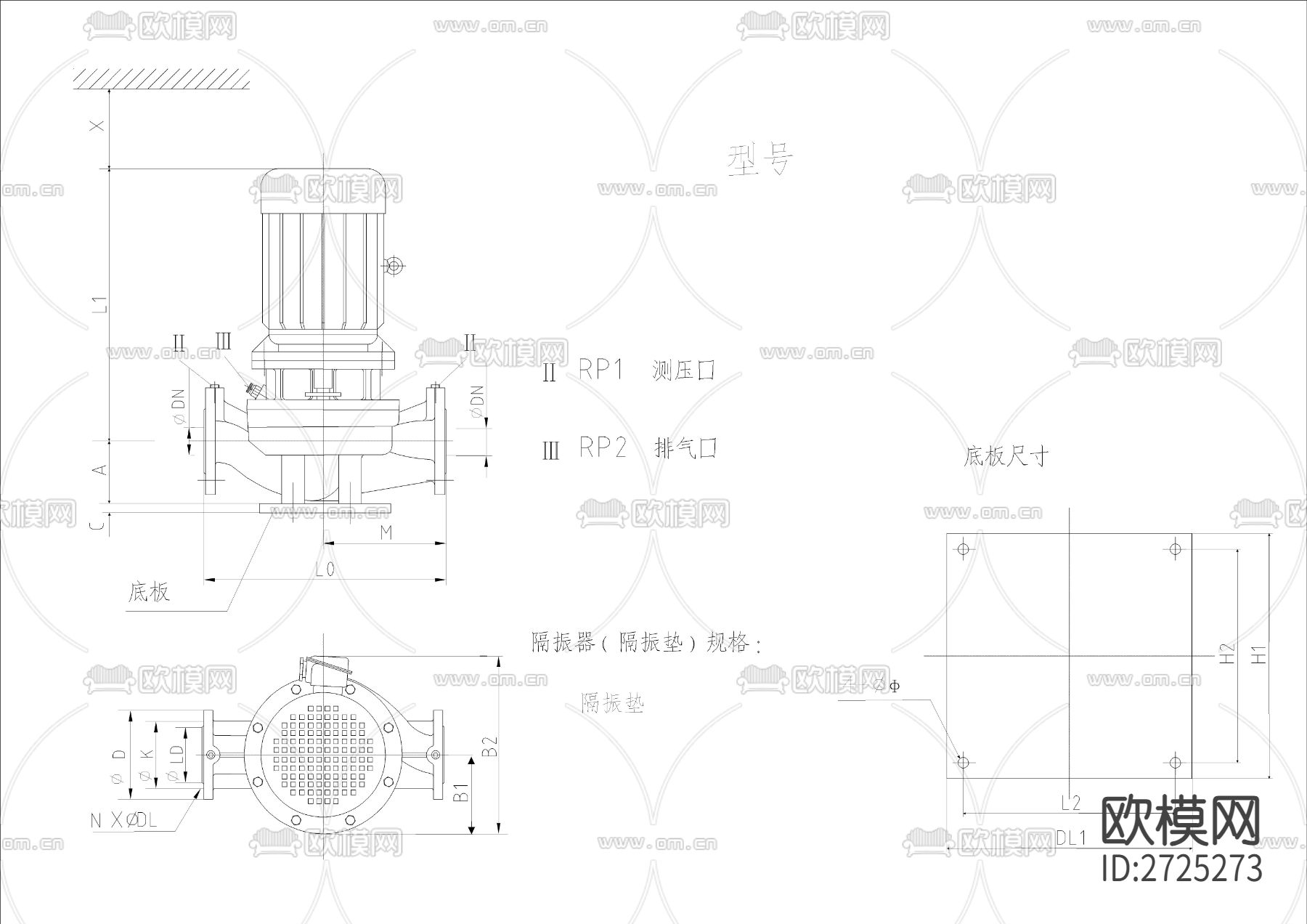 水泵CAD施工图下载（渲染图1）