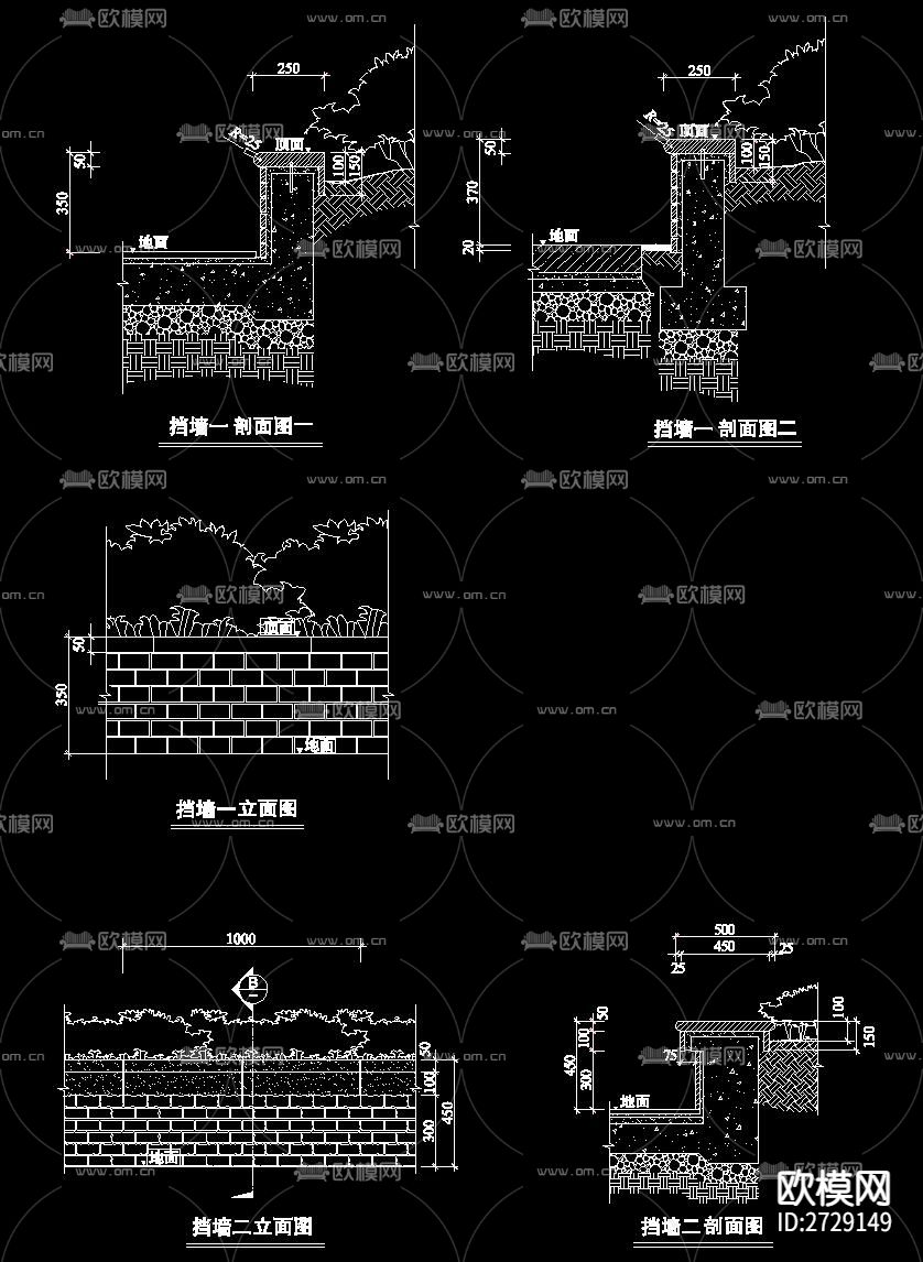 景墙cad大样图下载（渲染图10）