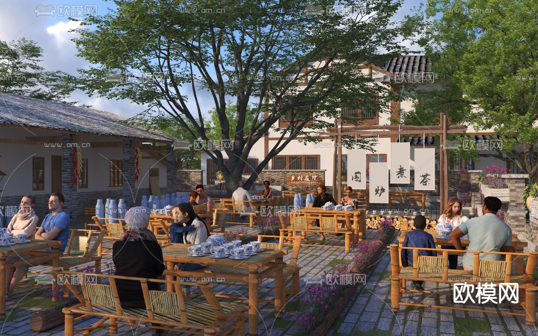 农家乐 庭院景观3d模型下载