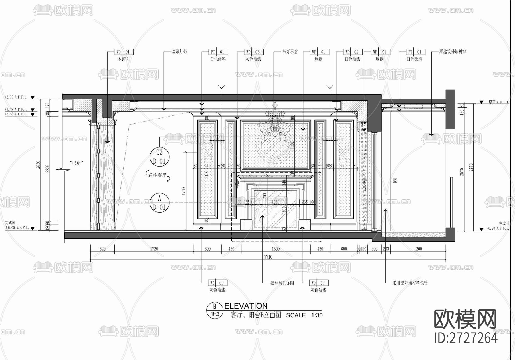 家装平层cad施工图下载（渲染图4）