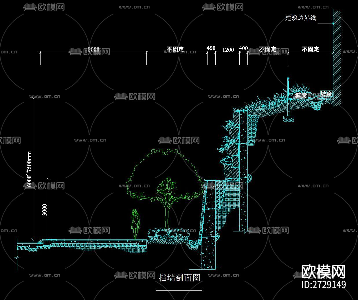 景墙cad大样图下载（渲染图3）