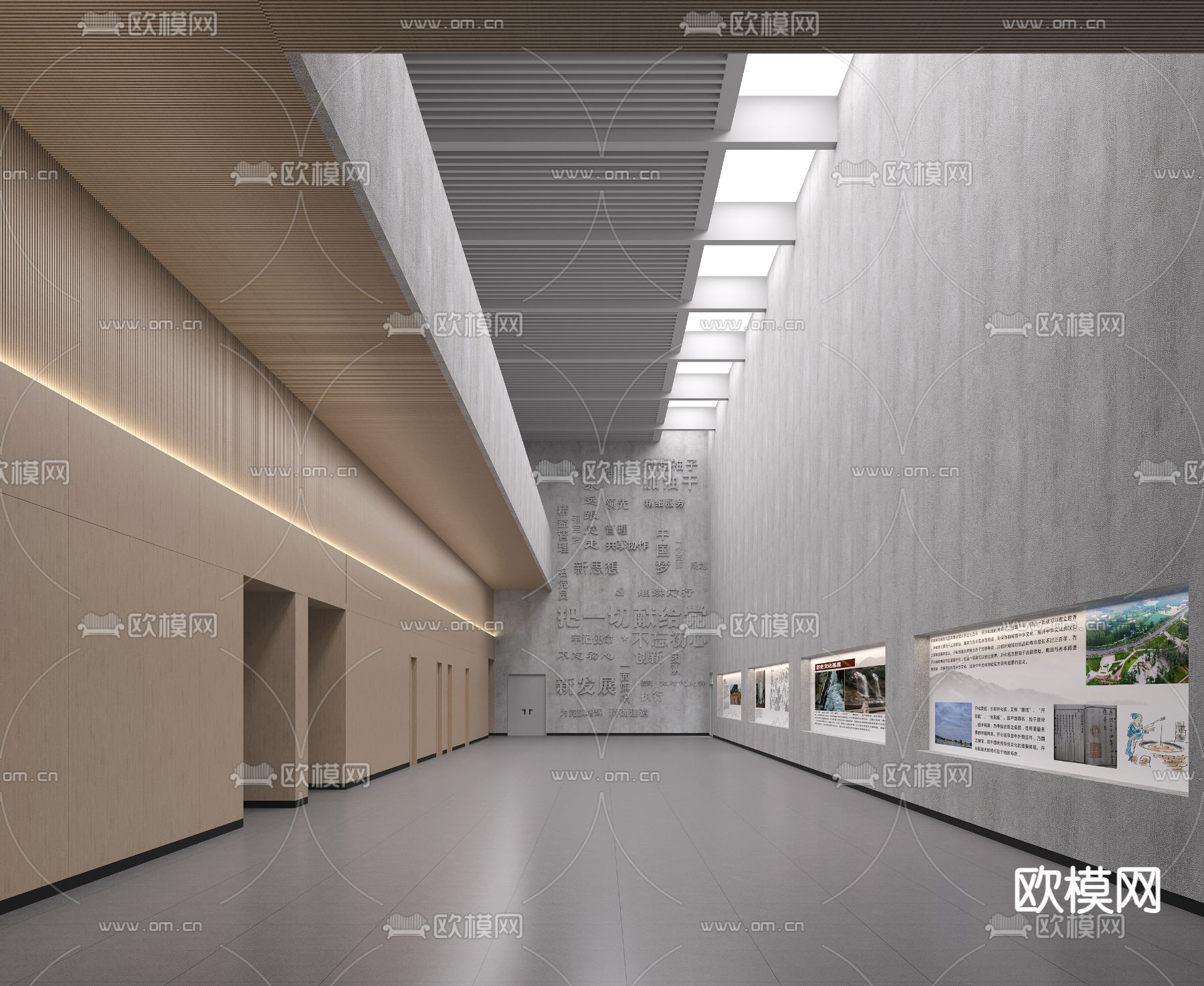 文化展厅 企业展厅3d模型下载_ID14173025_3dmax免费模型-欧模网