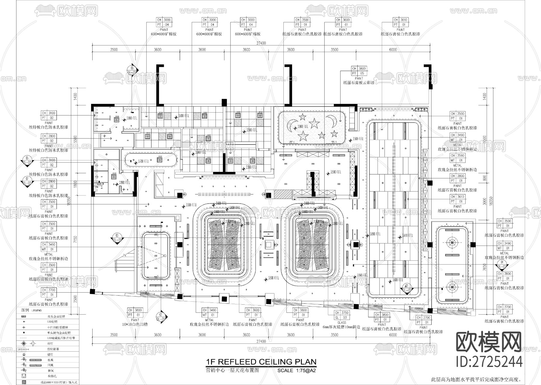 售楼中心全套CAD施工图下载（渲染图2）