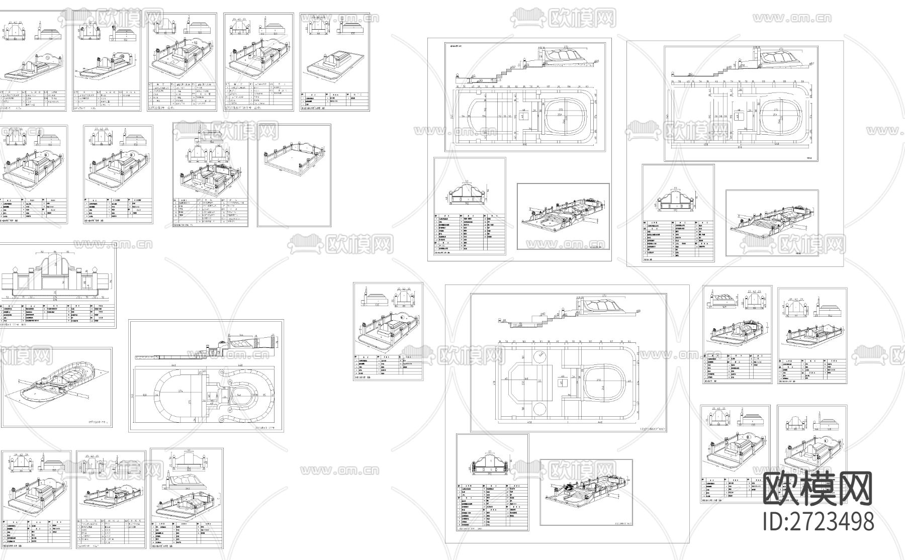 大理石墓碑cad图库下载（渲染图5）