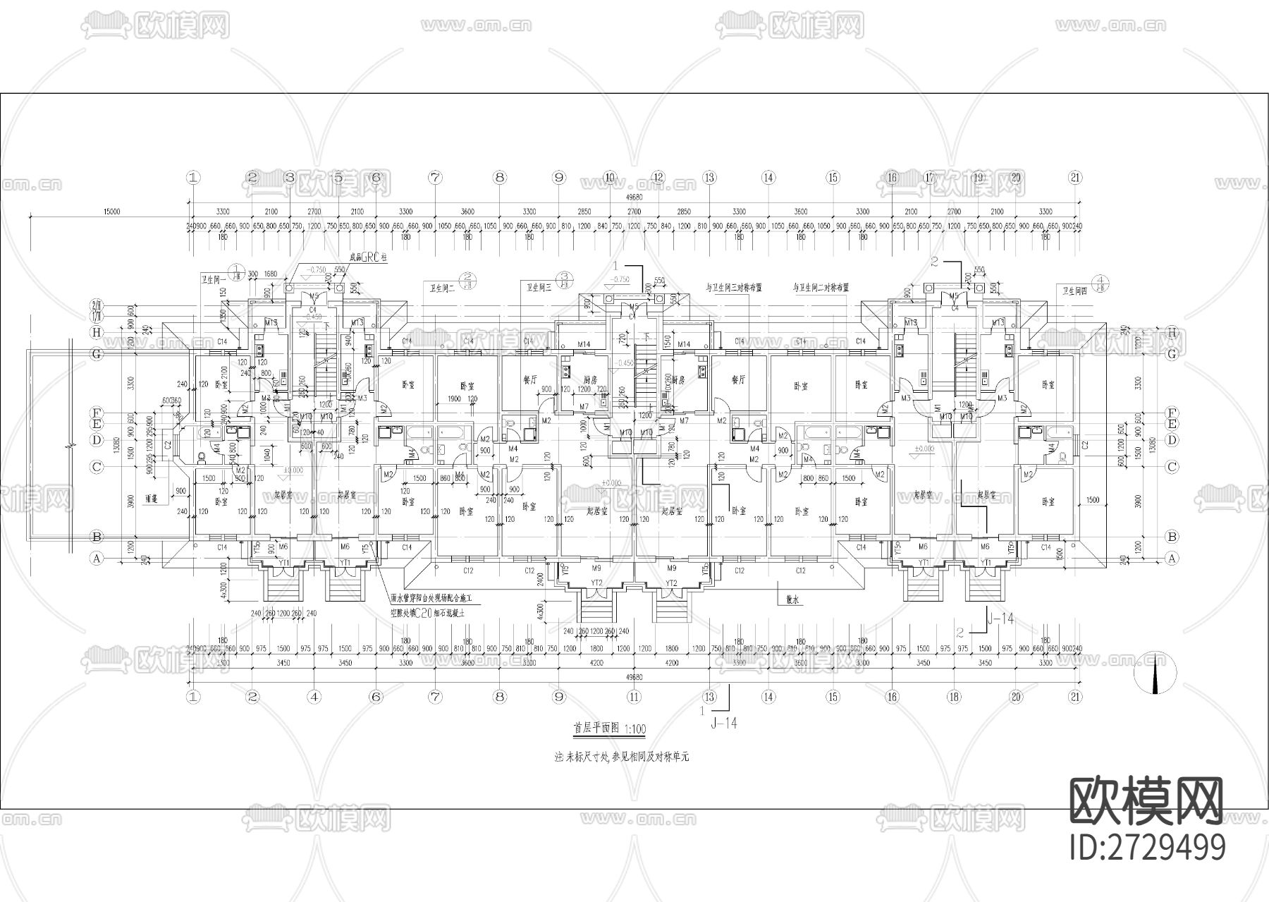 欧式小区建筑cad施工图下载（渲染图1）