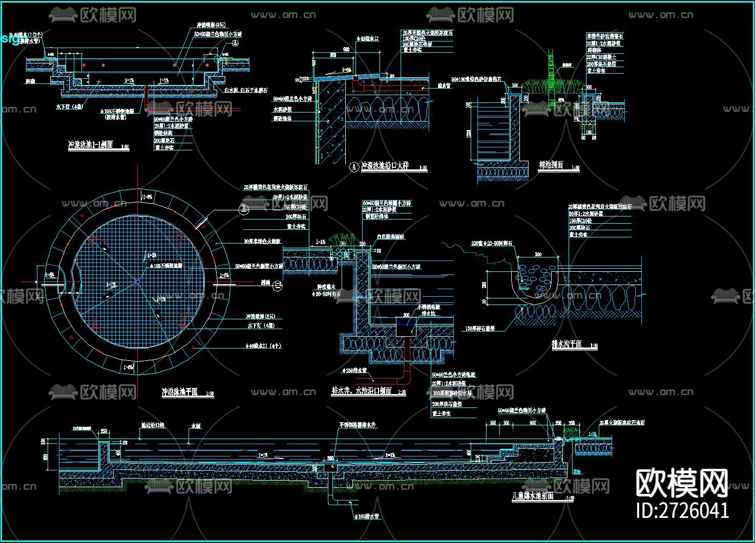 游泳池CAD施工图下载（渲染图3）