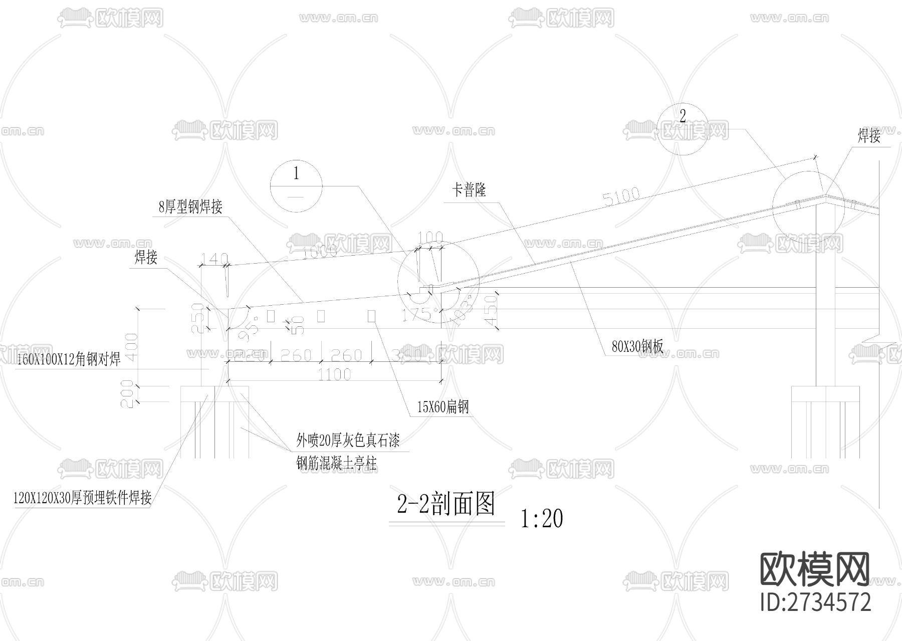采光板顶休闲方亭cad详图下载（渲染图4）