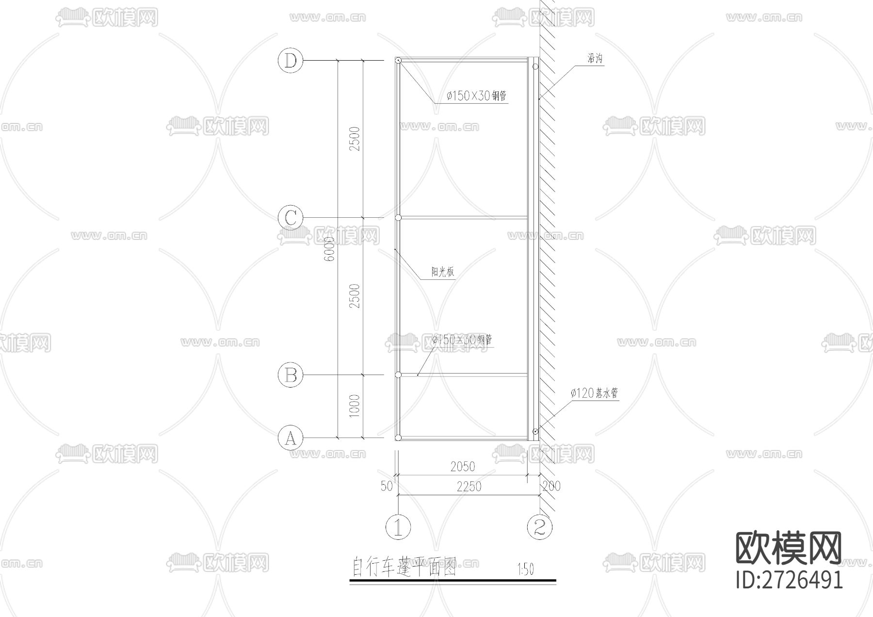 自行车蓬cad详图下载（渲染图2）