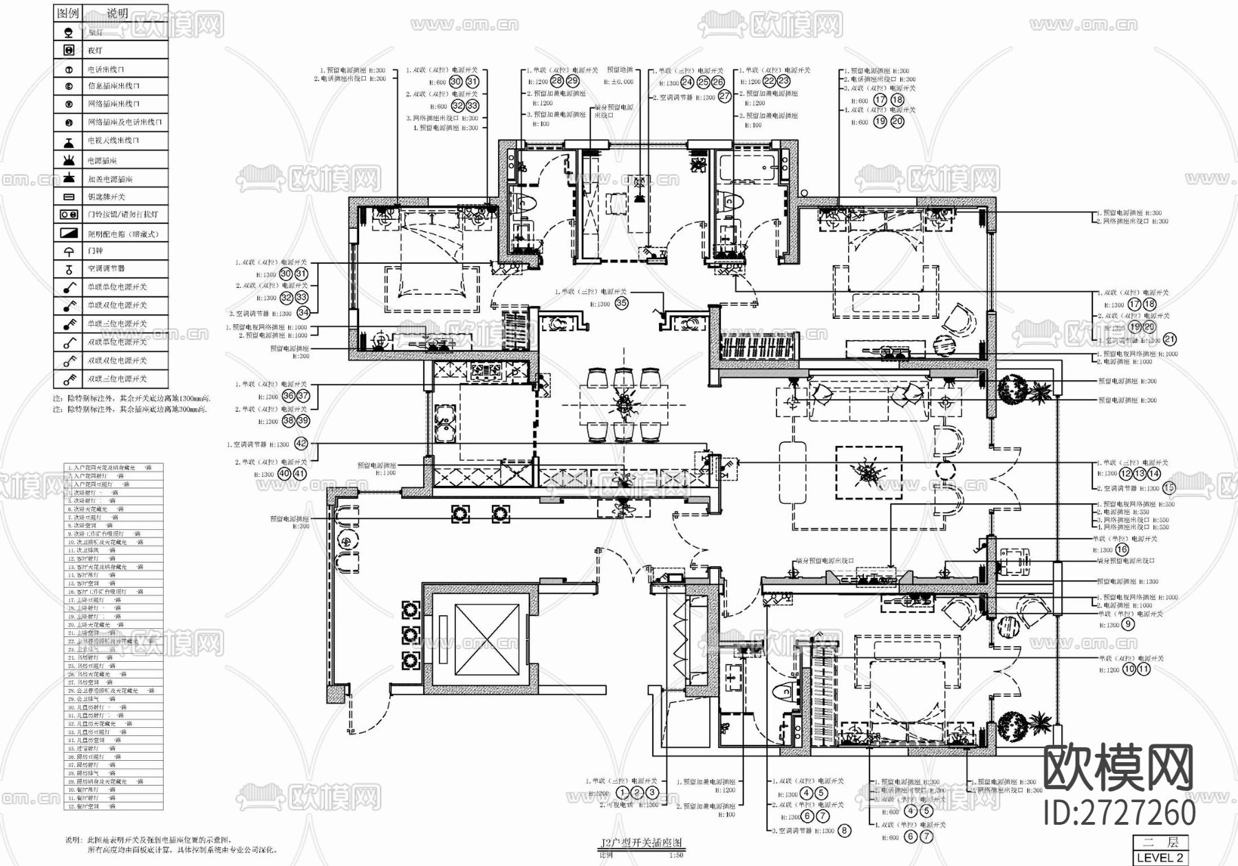 家装平层cad施工图下载（渲染图3）