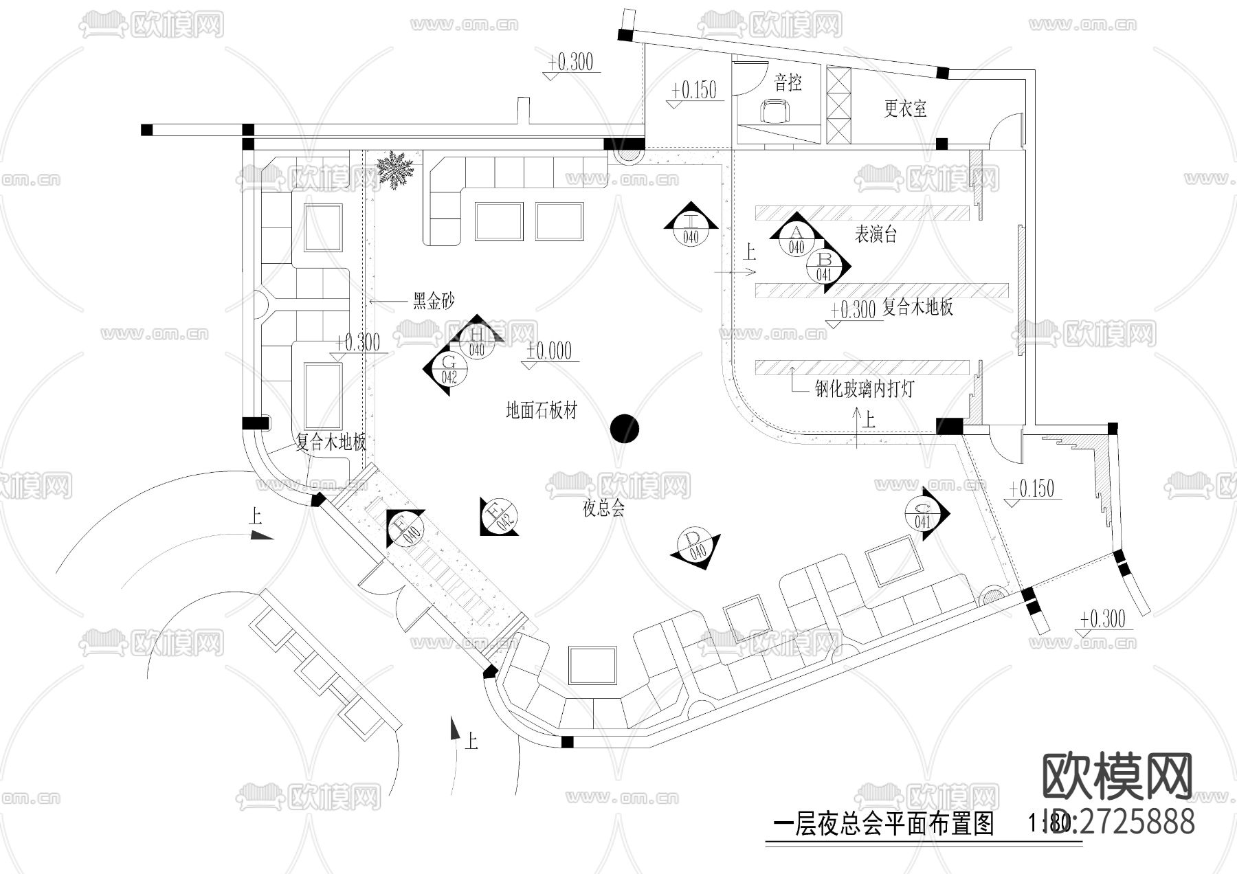 小酒吧CAD施工图下载（渲染图2）