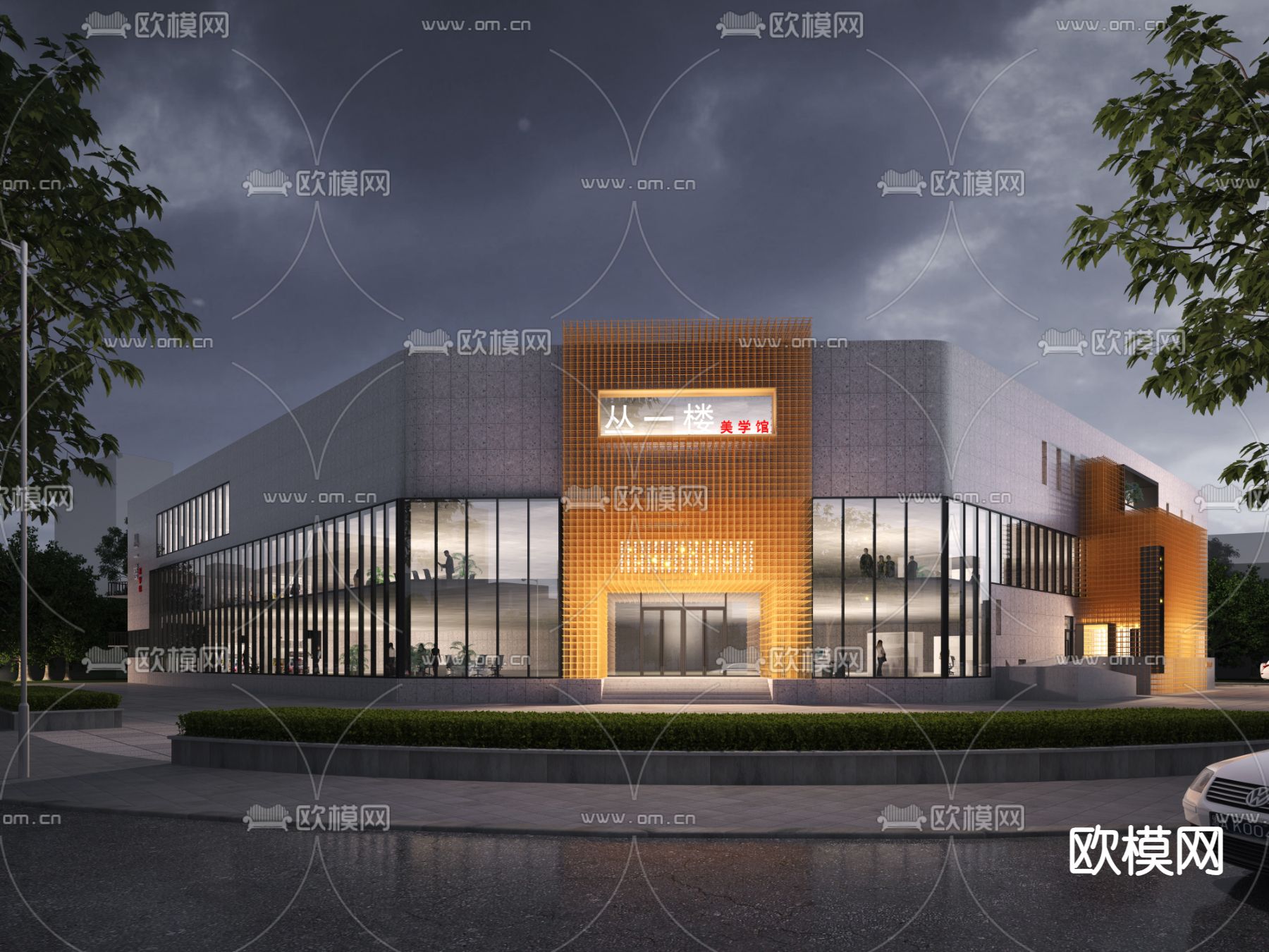 美学馆 美术馆门头 门面3d模型下载