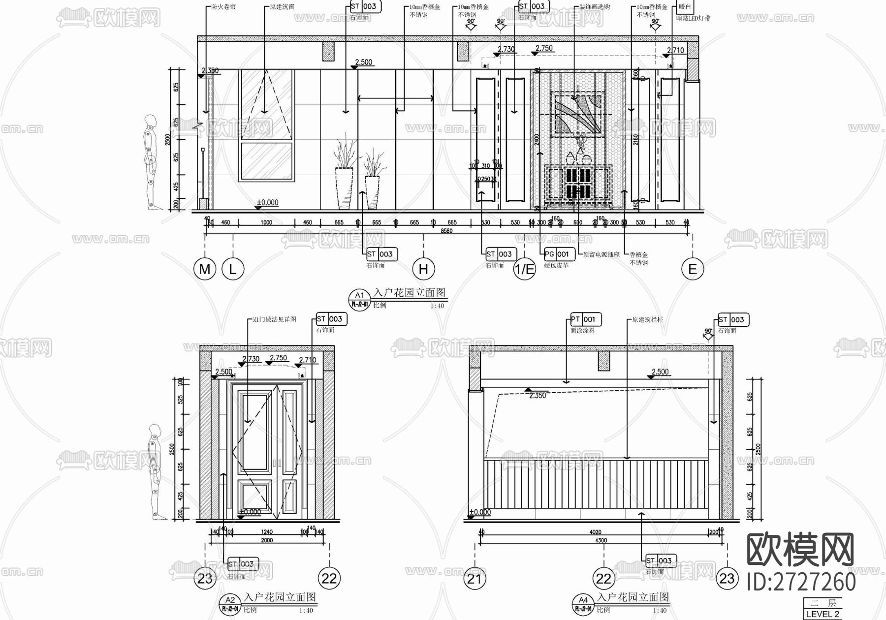 家装平层cad施工图下载（渲染图8）