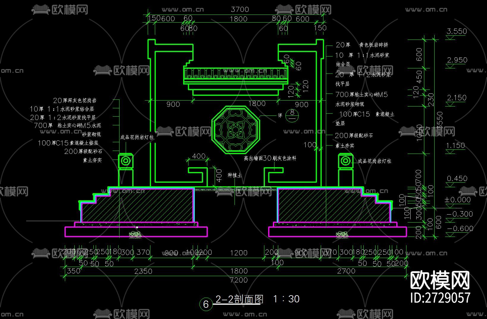 造型景墙cad施工图下载（渲染图6）