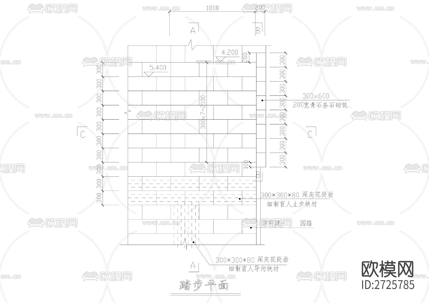 踏步灯具柱沿河围护CAD施工图下载（渲染图1）