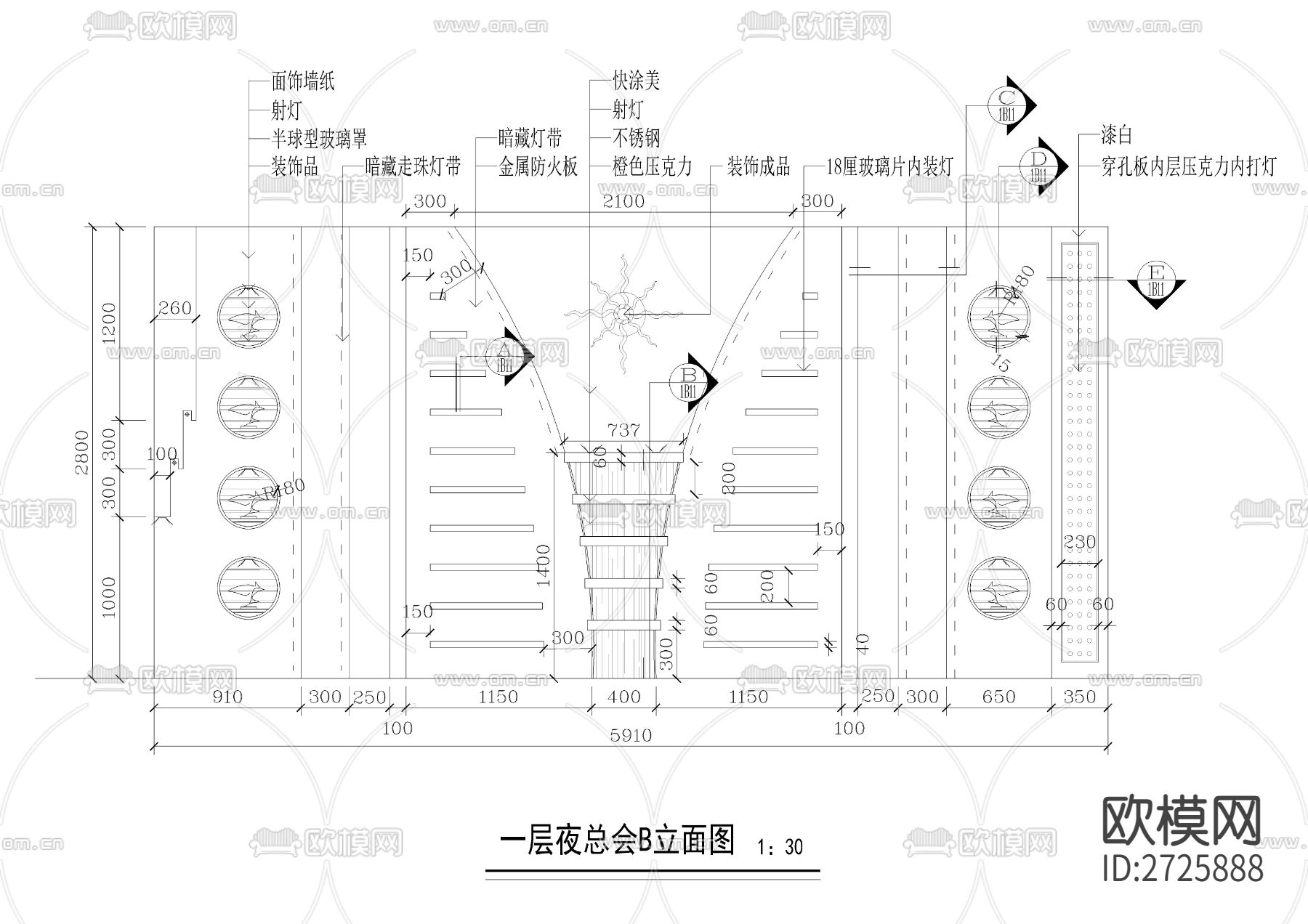 小酒吧CAD施工图下载（渲染图5）