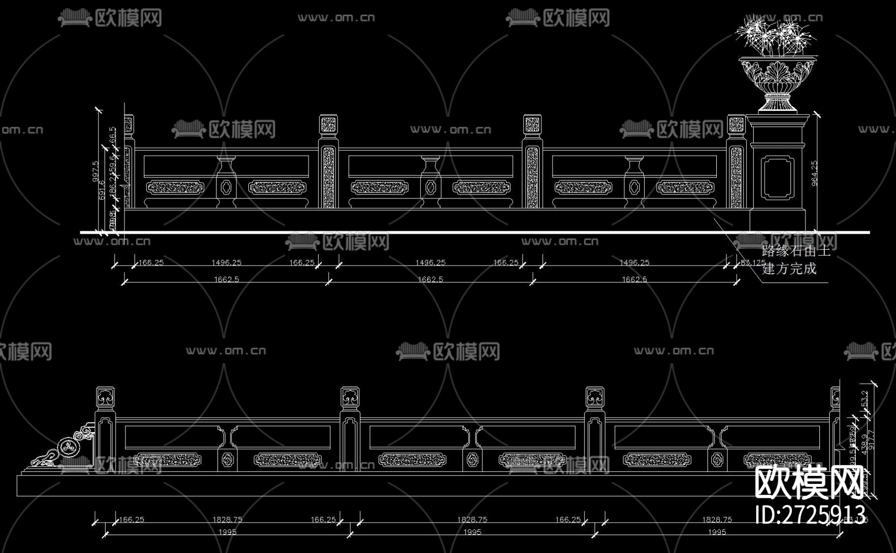 石材护栏CAD施工图下载（渲染图10）