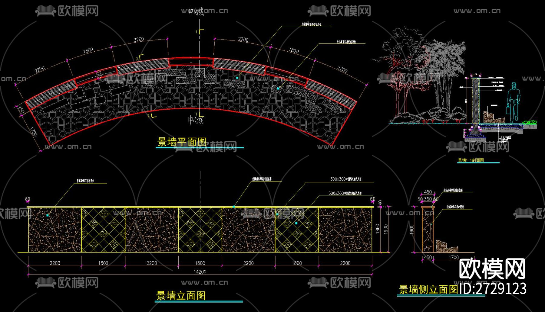 景墙cad大样图下载（渲染图8）