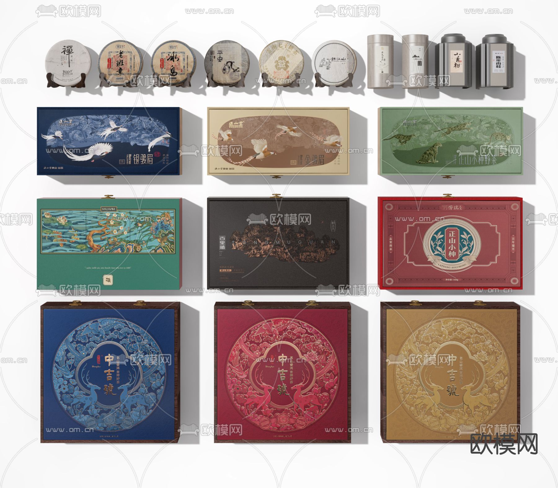 茶叶 茶盒 茶饼su模型下载（渲染图1）