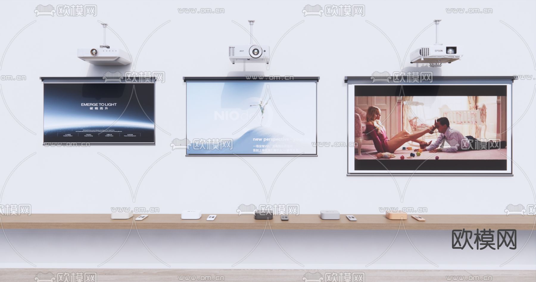 投影仪su模型下载（渲染图3）