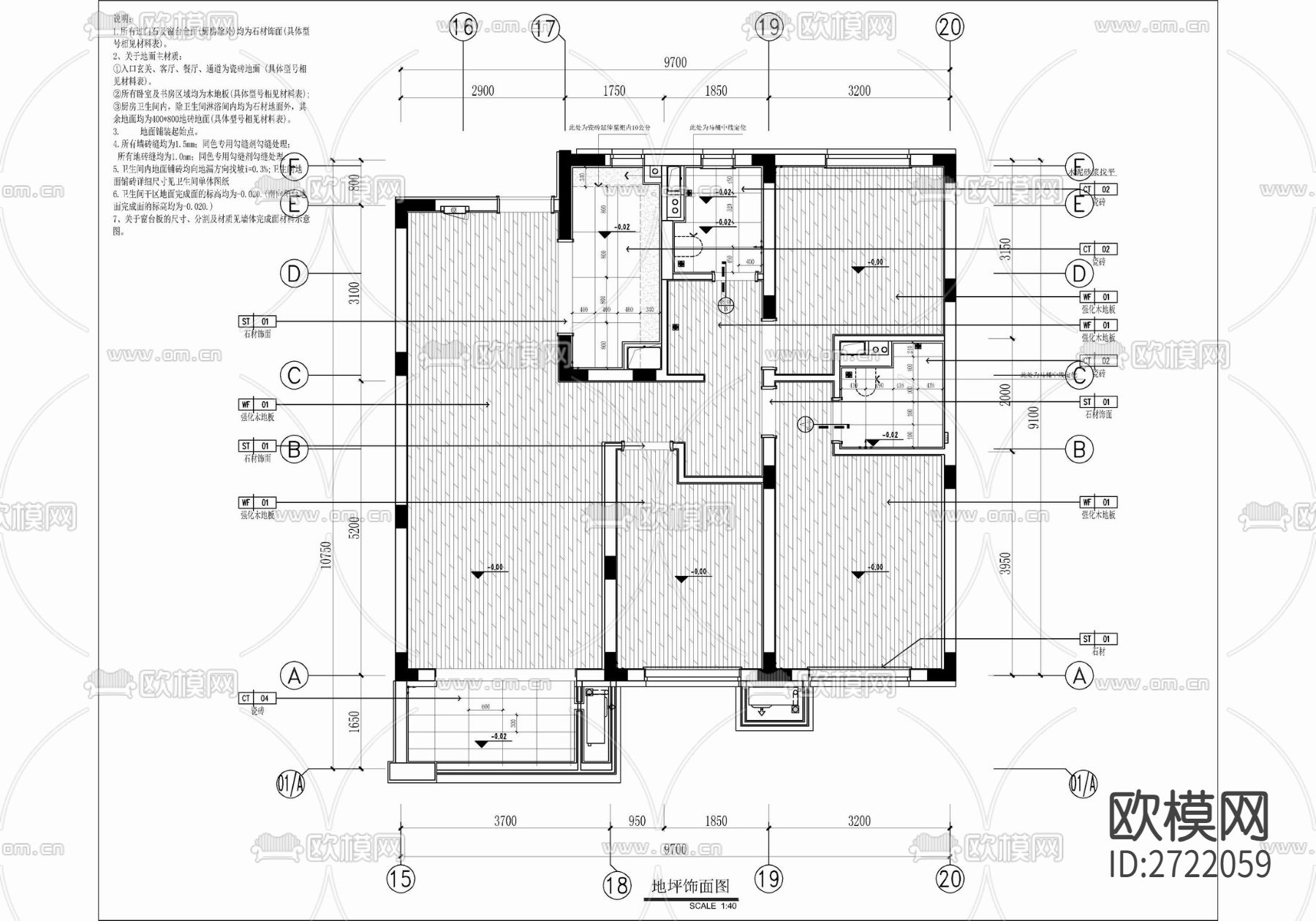 100㎡三居室家装CAD施工图下载（渲染图3）