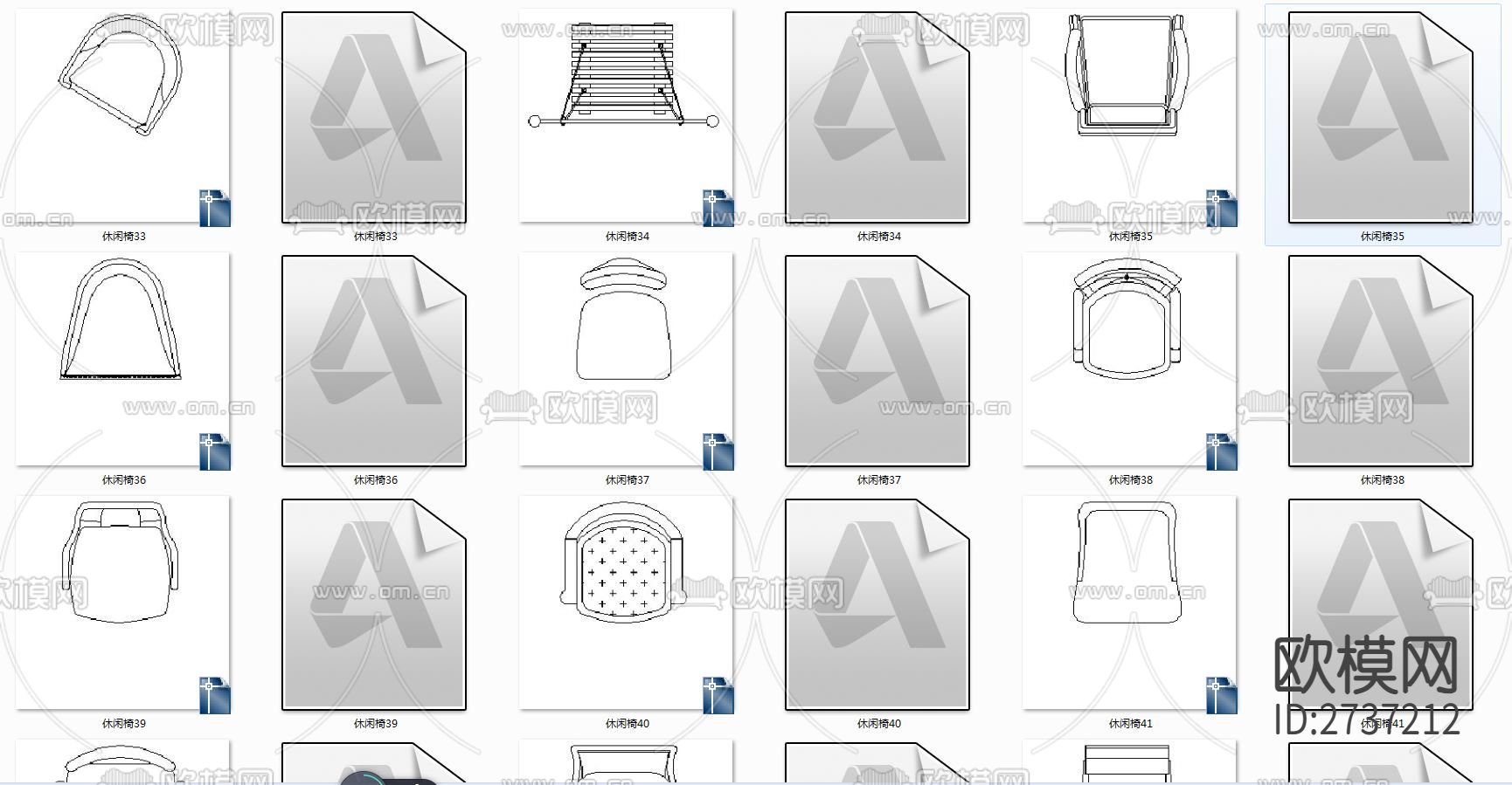 餐厅餐桌休闲椅cad图库下载（渲染图6）