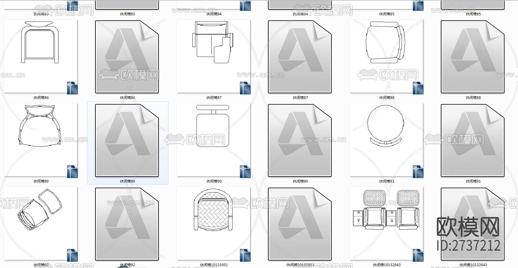 餐厅餐桌休闲椅cad图库下载（渲染图8）