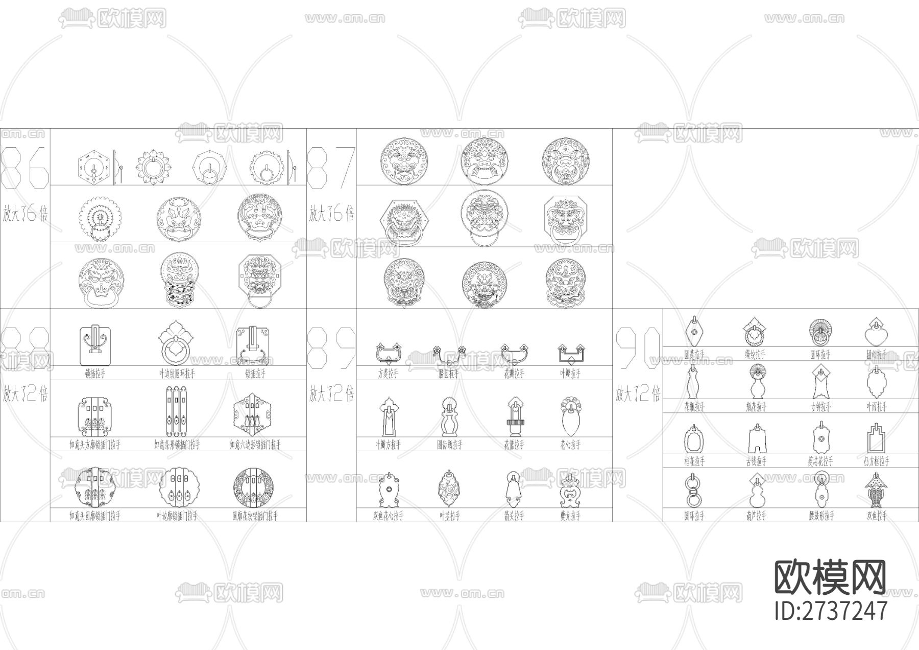 精品中式花格元素cad图库下载（渲染图2）