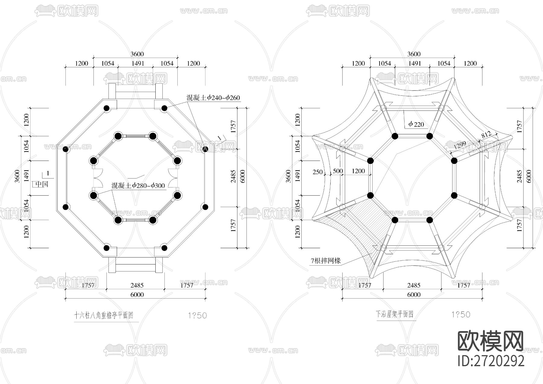 十六柱八角重檐亭节点大样下载（渲染图3）