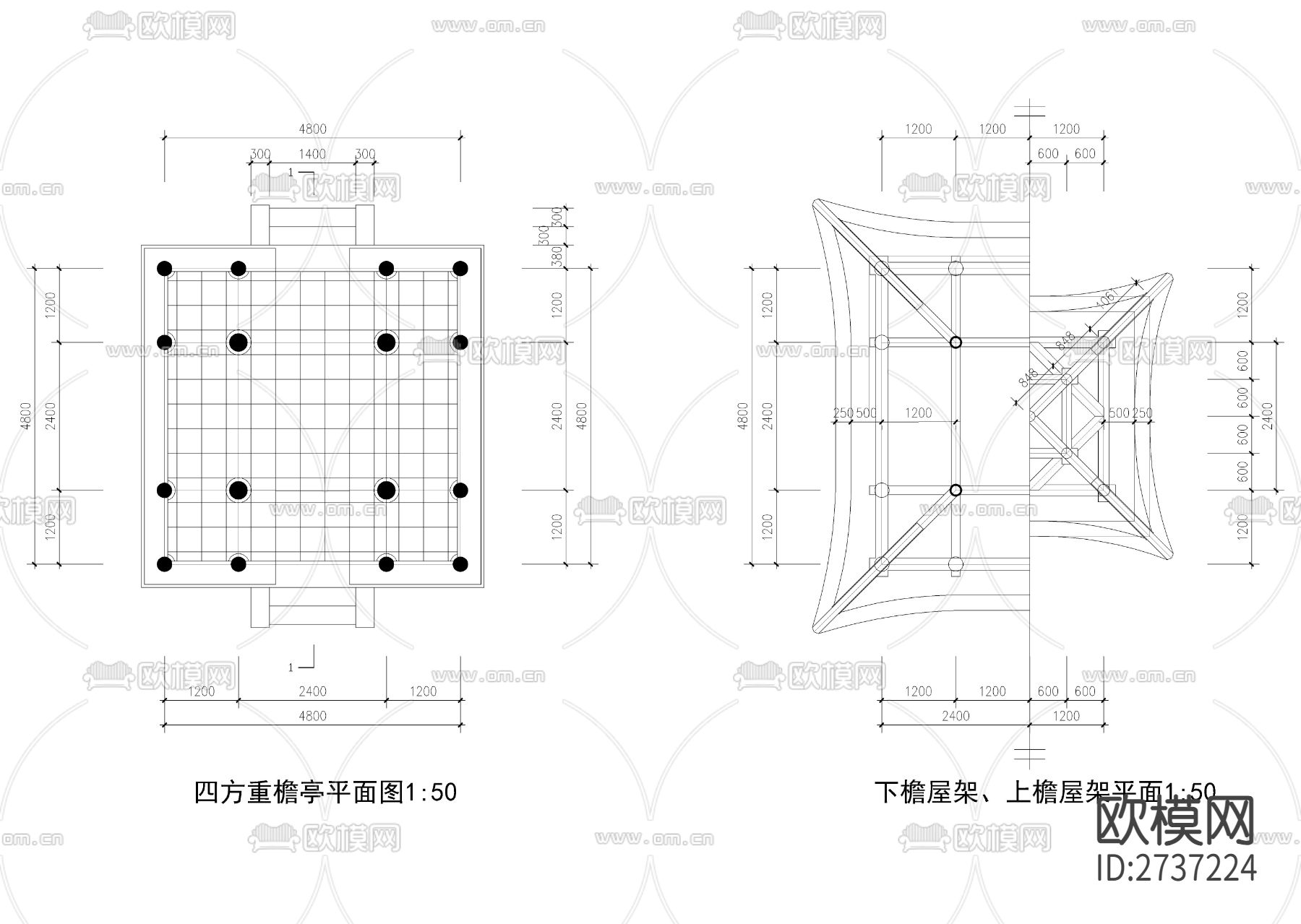 四方重檐亭全套cad施工图下载（渲染图2）