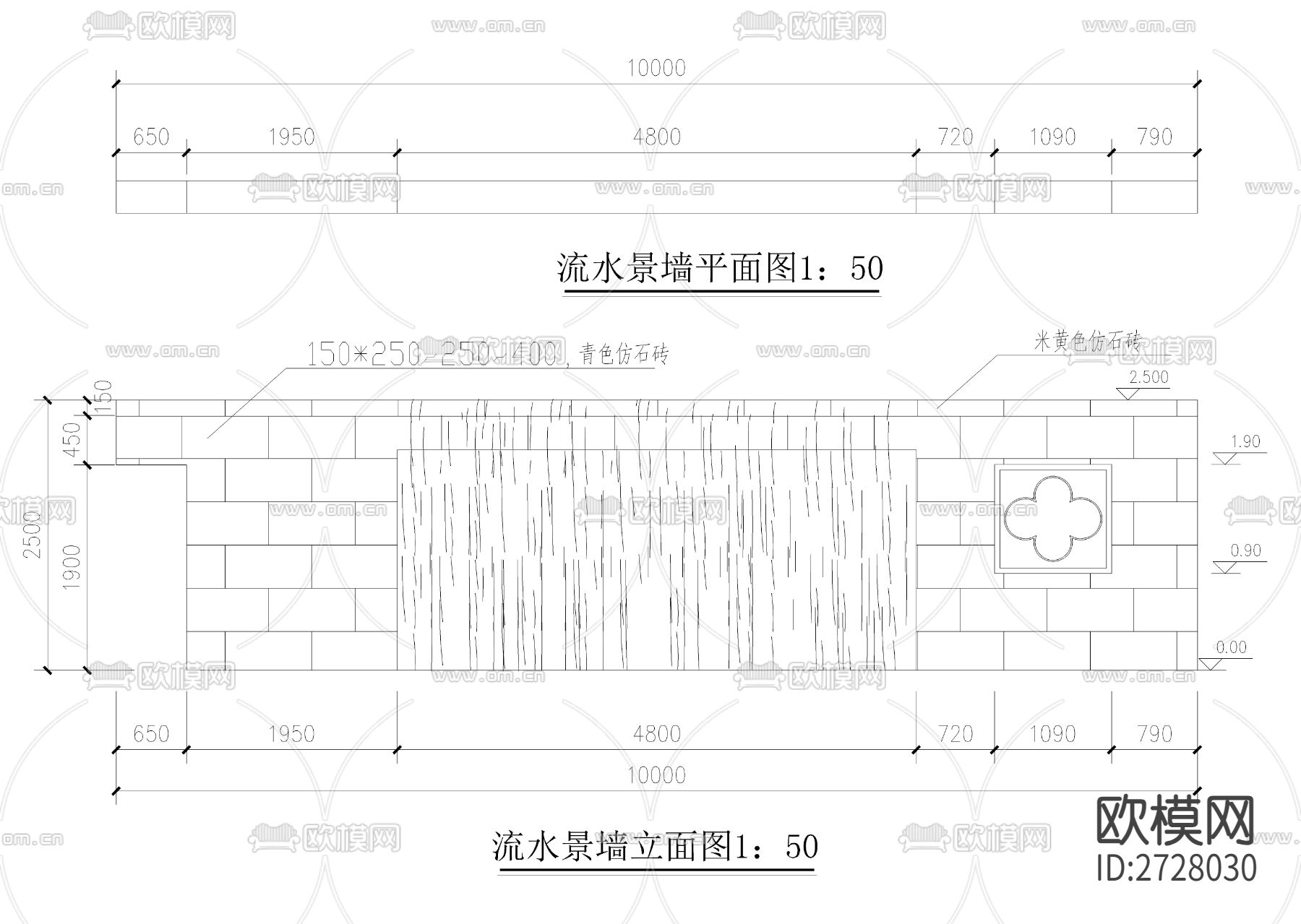流水墙cad大样图下载（渲染图1）