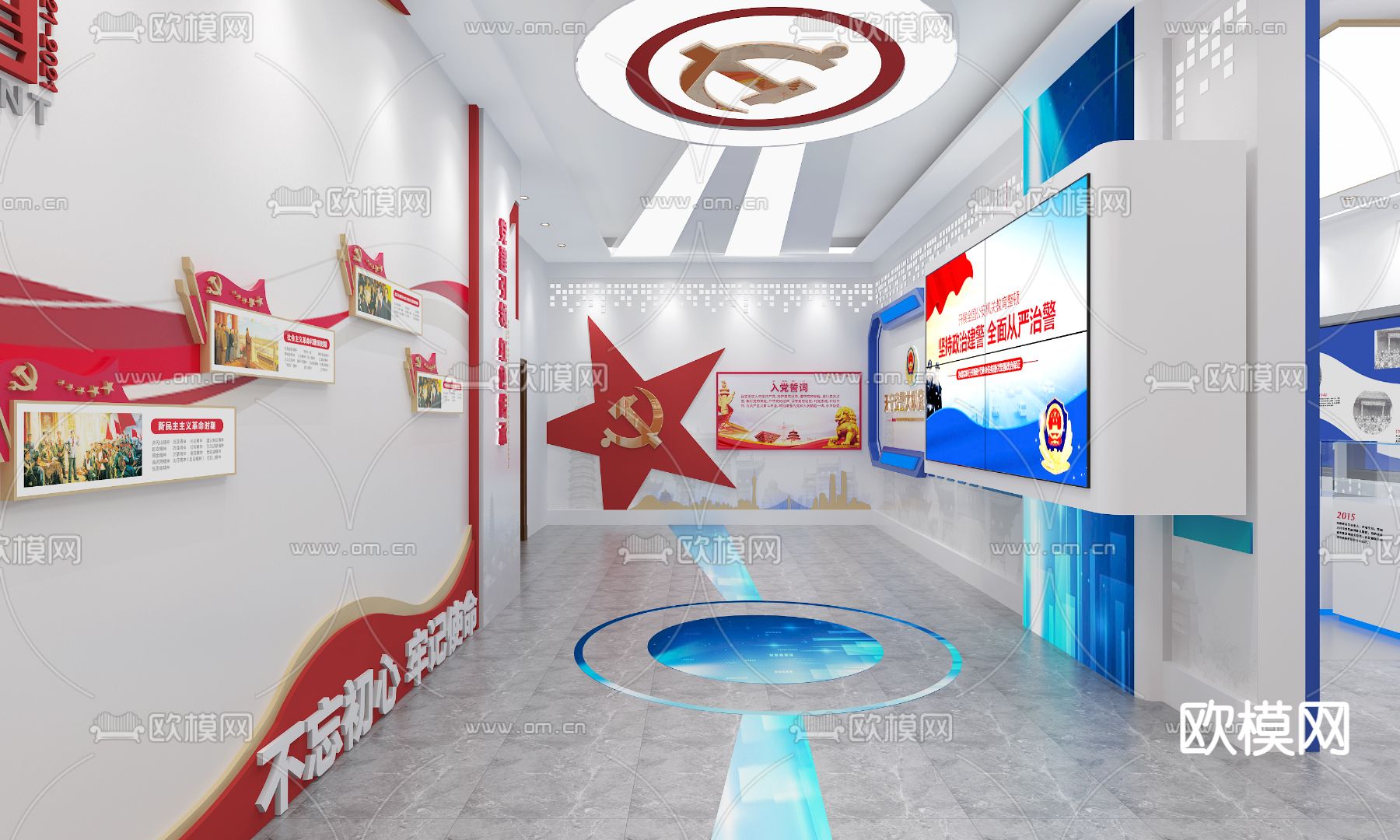 交警大队 党建展厅su模型下载（渲染图2）