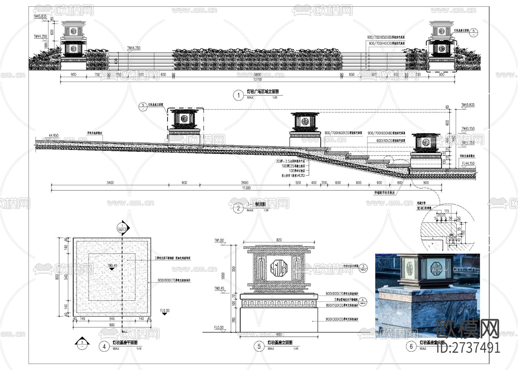 灯柱广场cad平面图下载（渲染图1）
