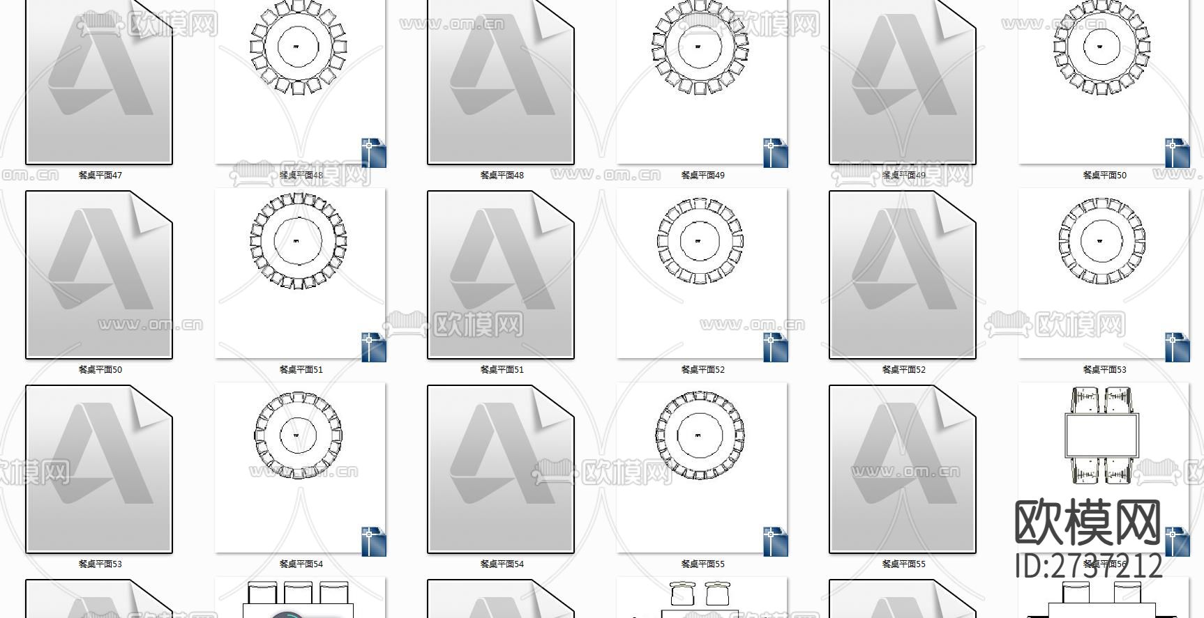 餐厅餐桌休闲椅cad图库下载（渲染图2）