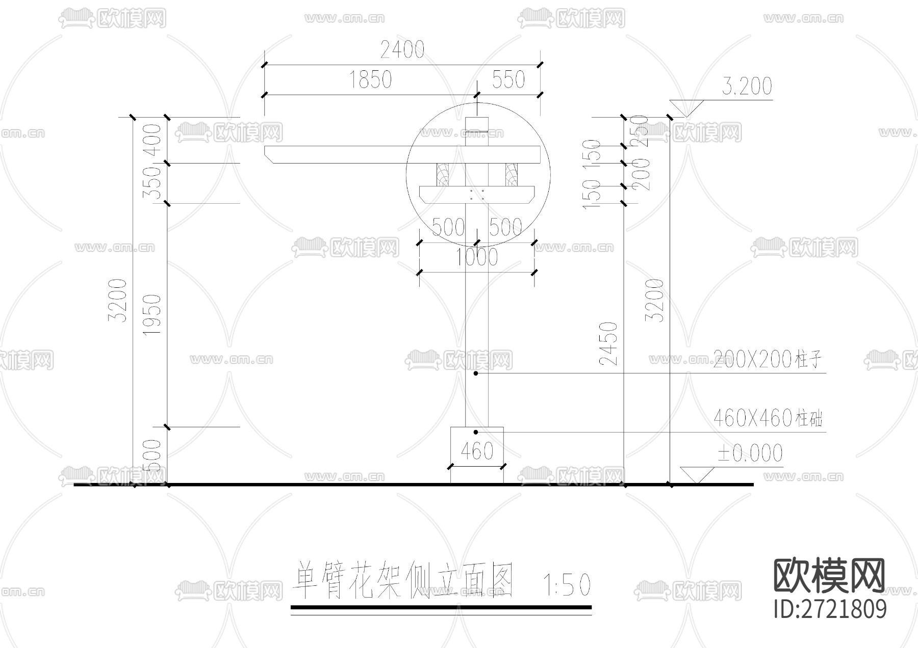 单臂弧形 景观花架CAD施工图下载（渲染图3）