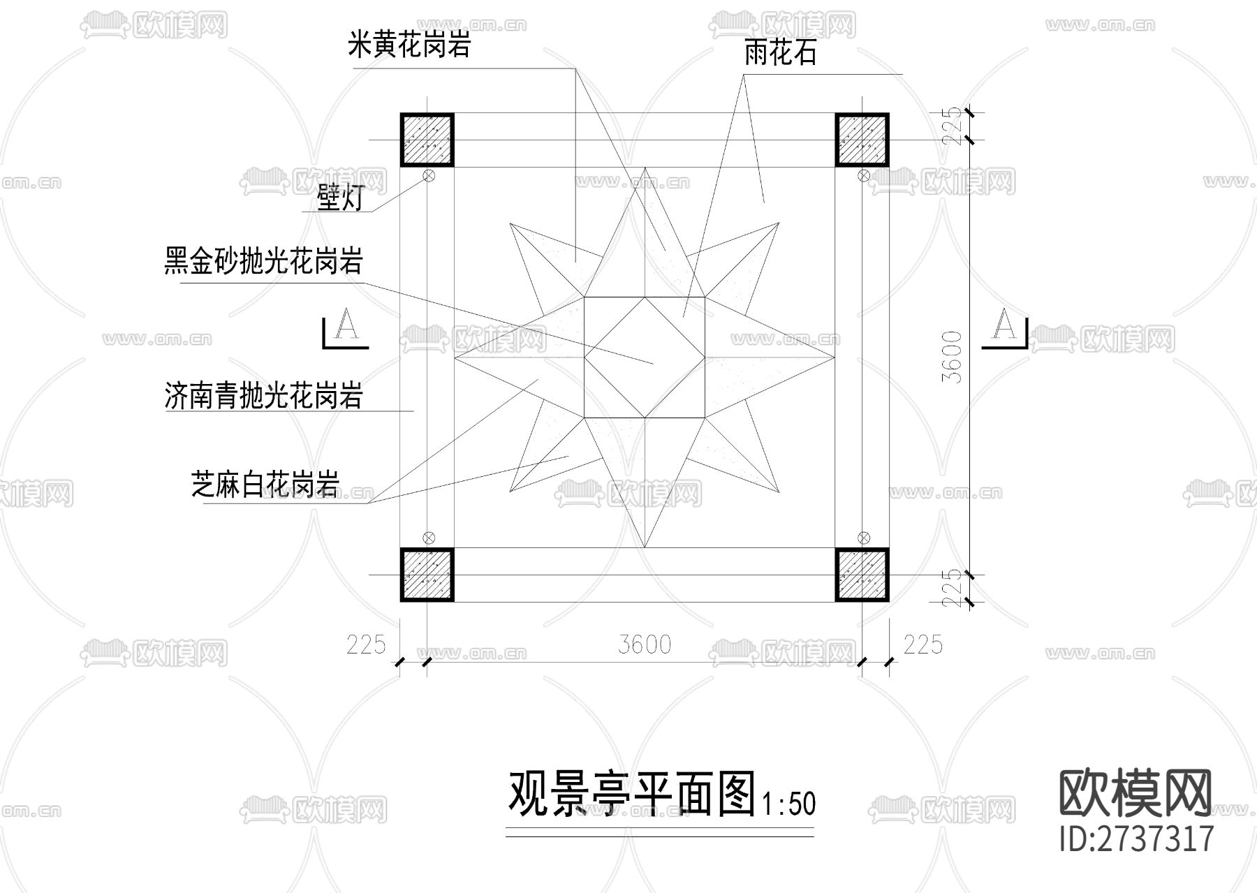 四角亭cad施工详图下载（渲染图1）