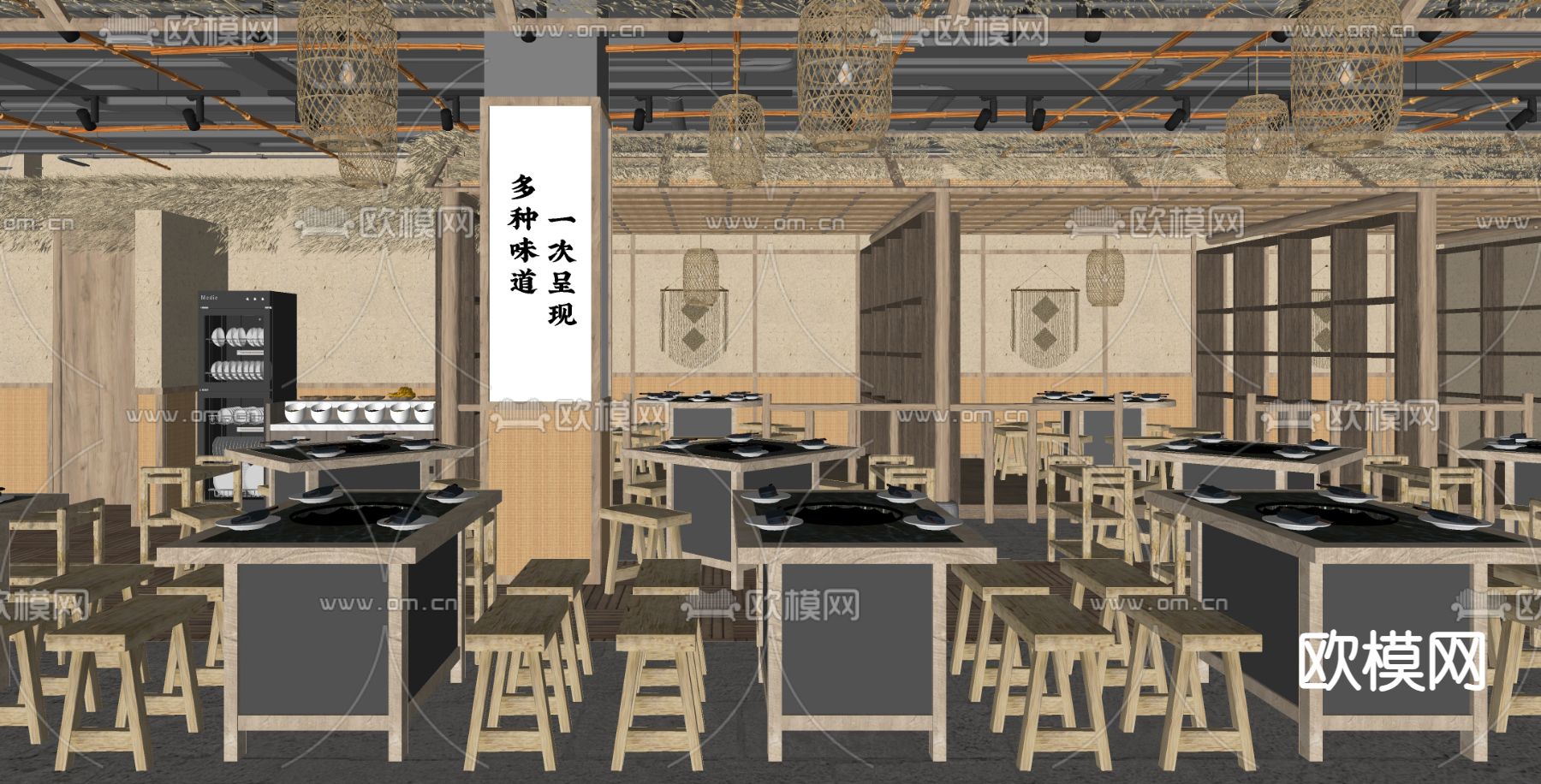 中式火锅店su模型下载（渲染图2）