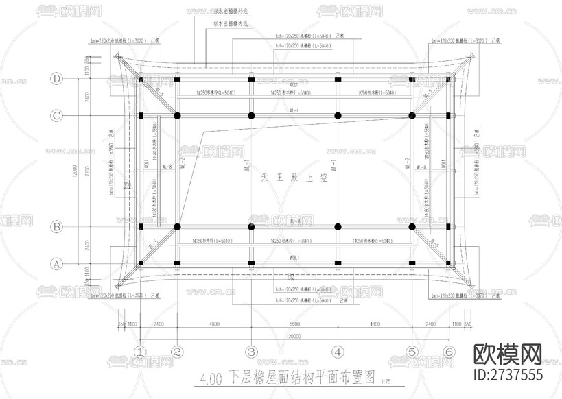 天王殿全套建筑結(jié)cad施工圖下載(渲染圖7)