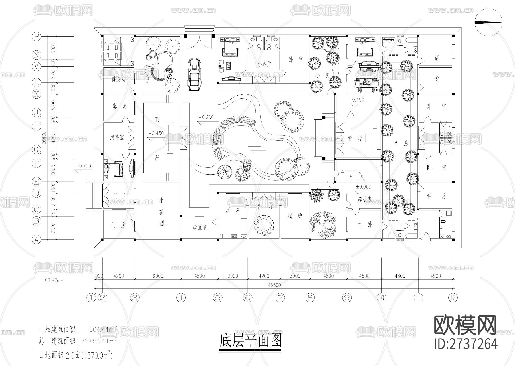 两套四合院cad平面图下载（渲染图4）