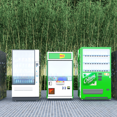  自动售卖机 冷饮储藏柜su模型 