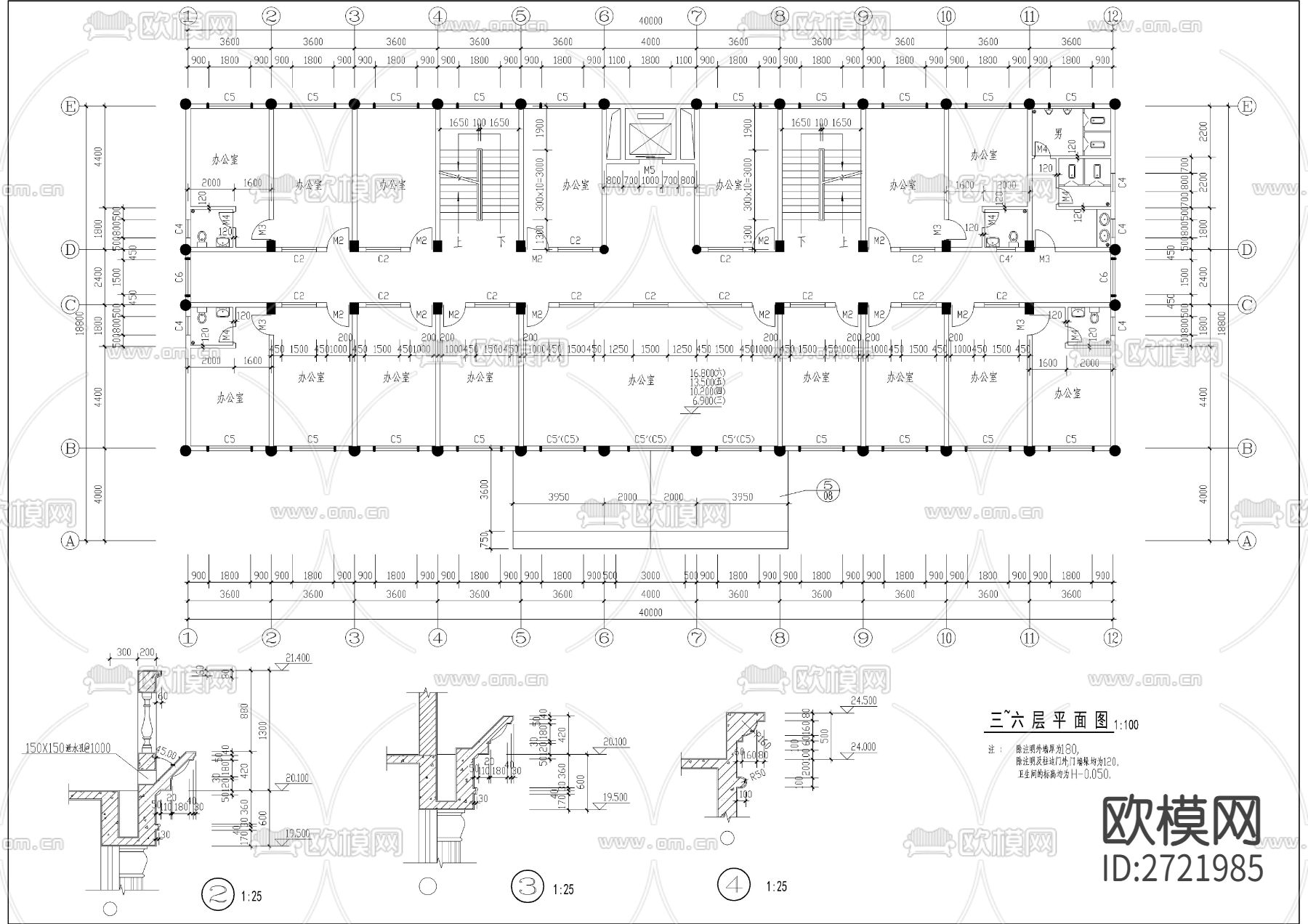 欧式七层办公楼CAD施工图下载（渲染图4）