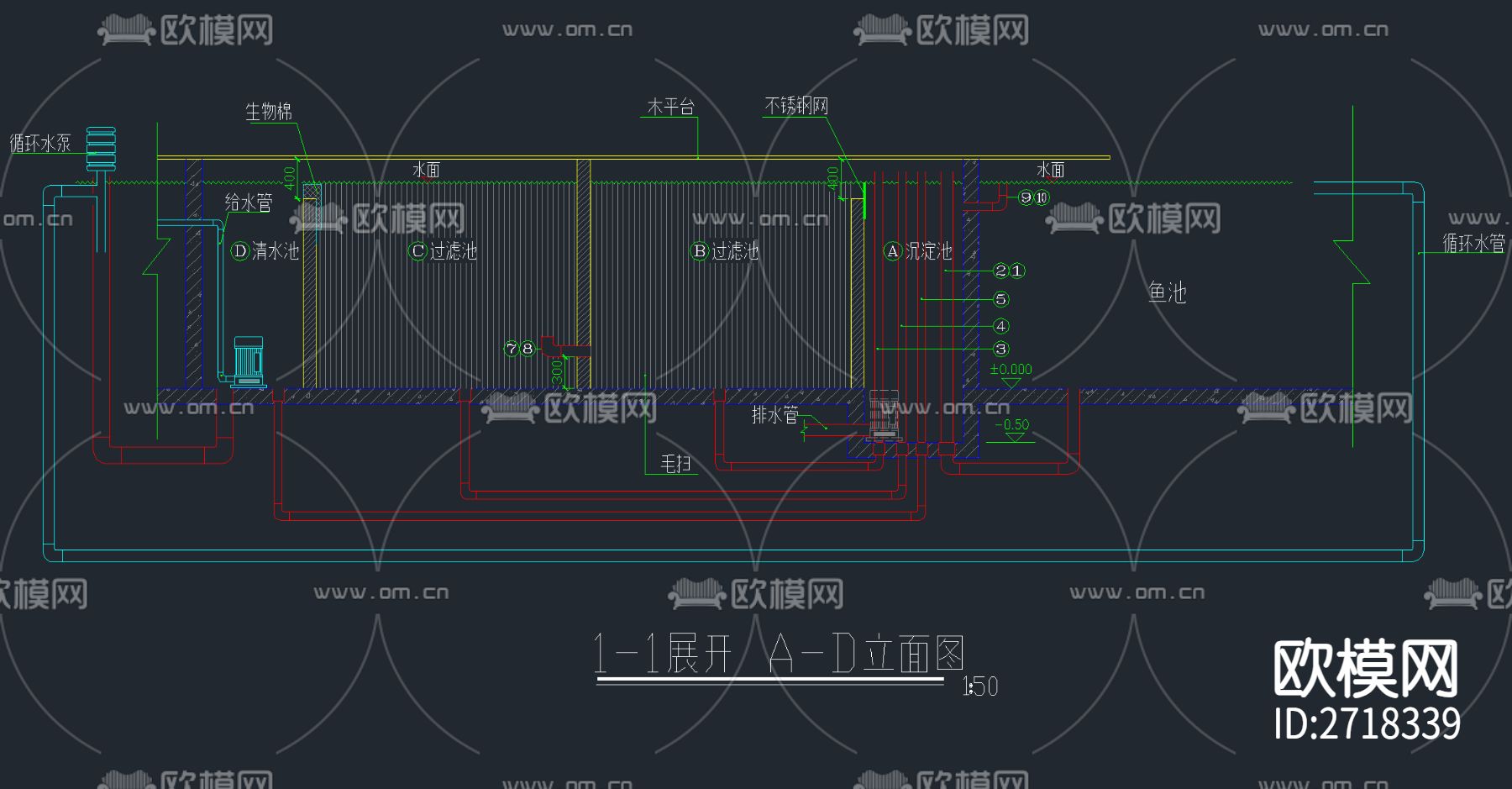 3套鱼池过滤系统cad施工图下载（渲染图8）