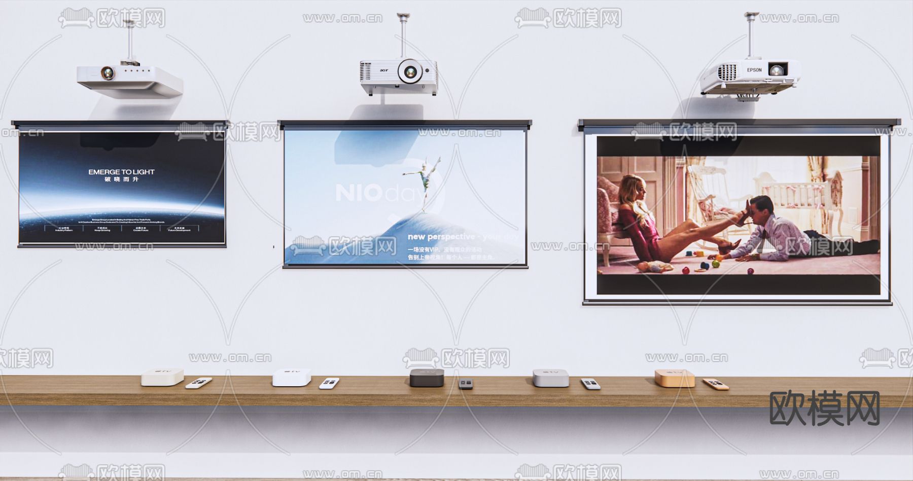 投影仪su模型下载（渲染图1）