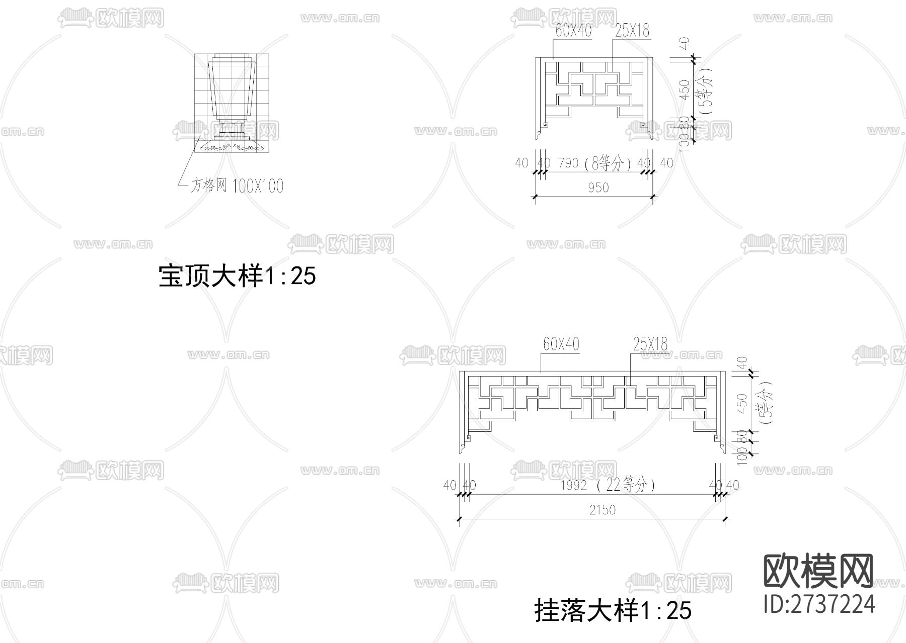 四方重檐亭全套cad施工图下载（渲染图5）
