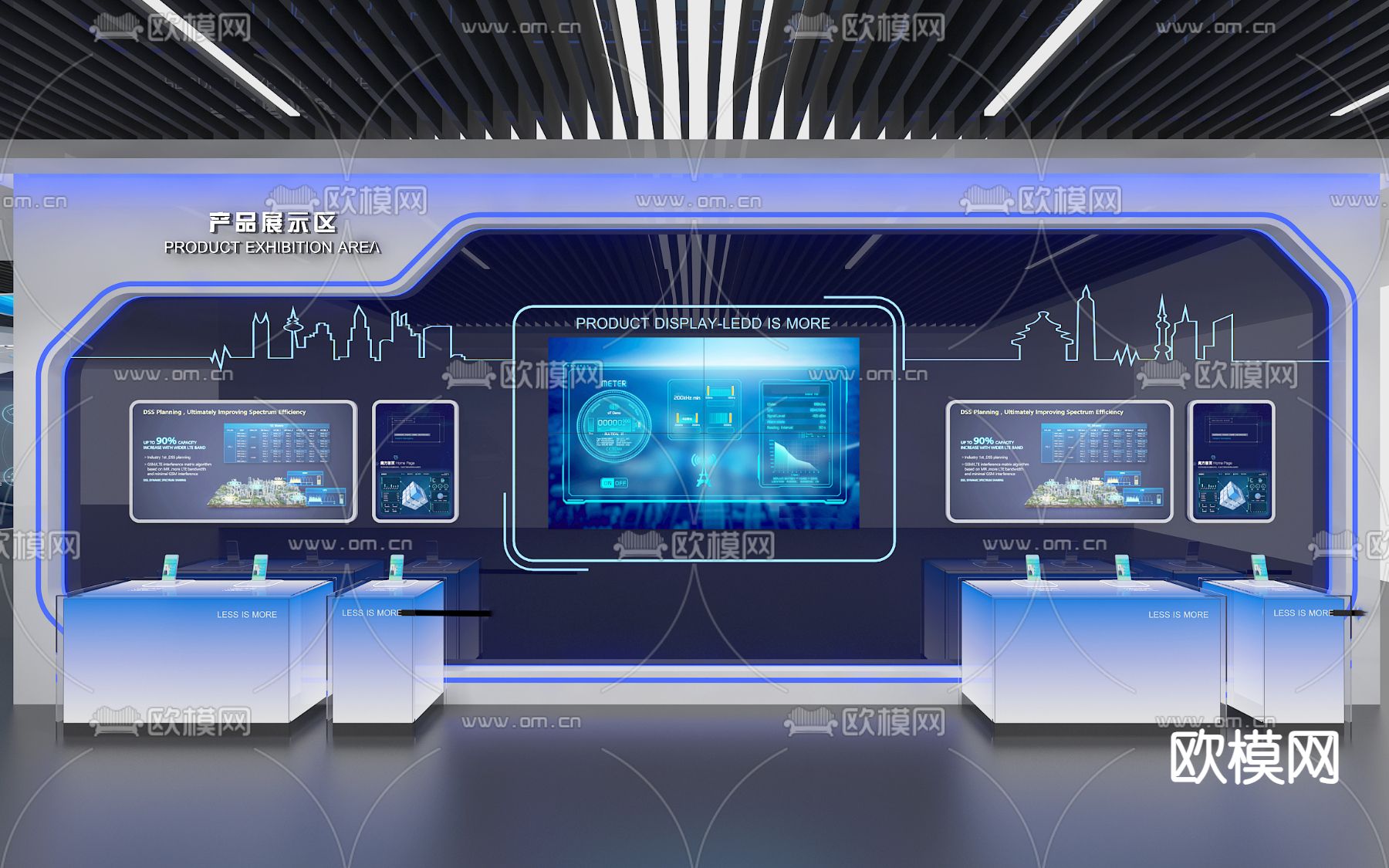 科技展厅 互动触摸 一体机su模型下载（渲染图1）