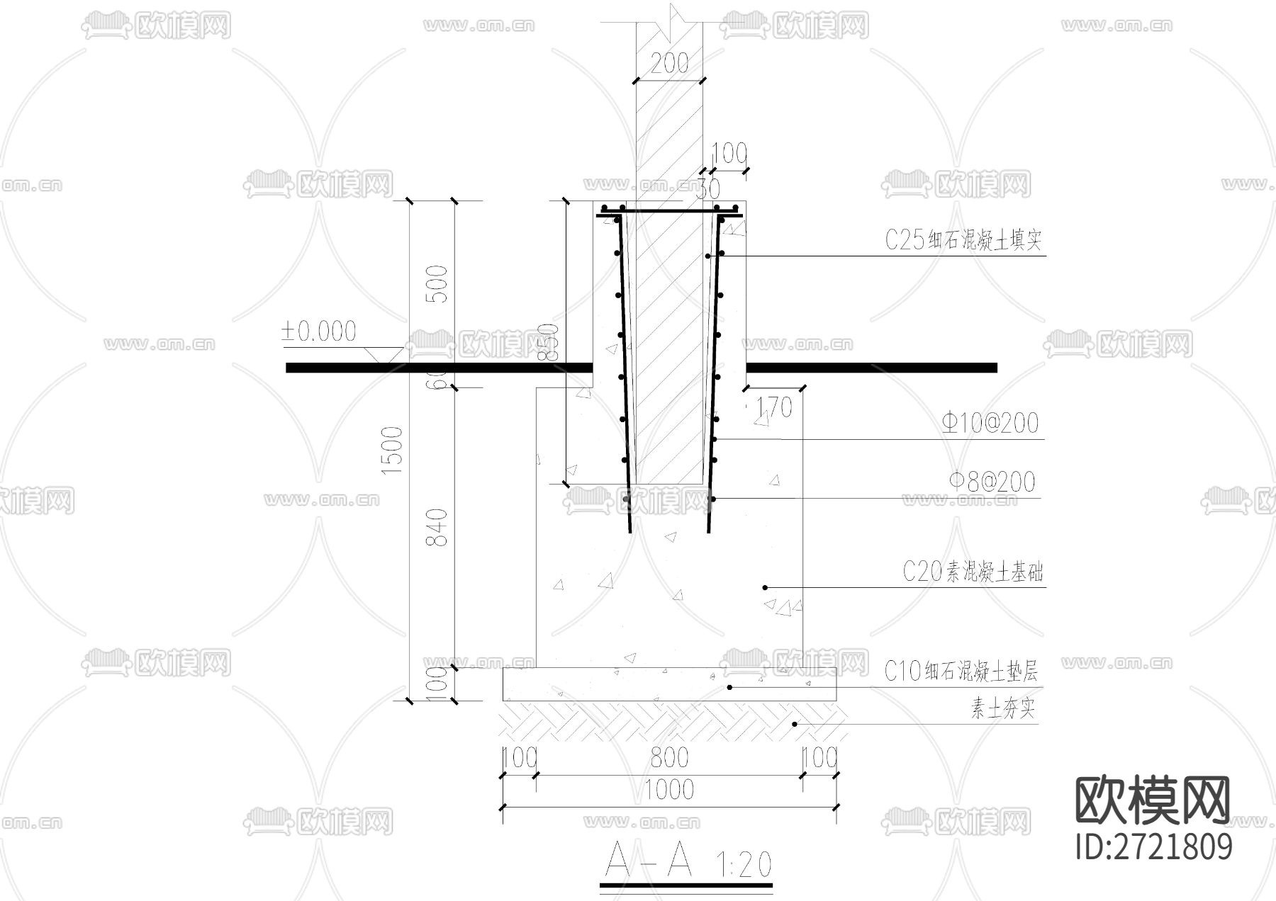 单臂弧形 景观花架CAD施工图下载（渲染图4）