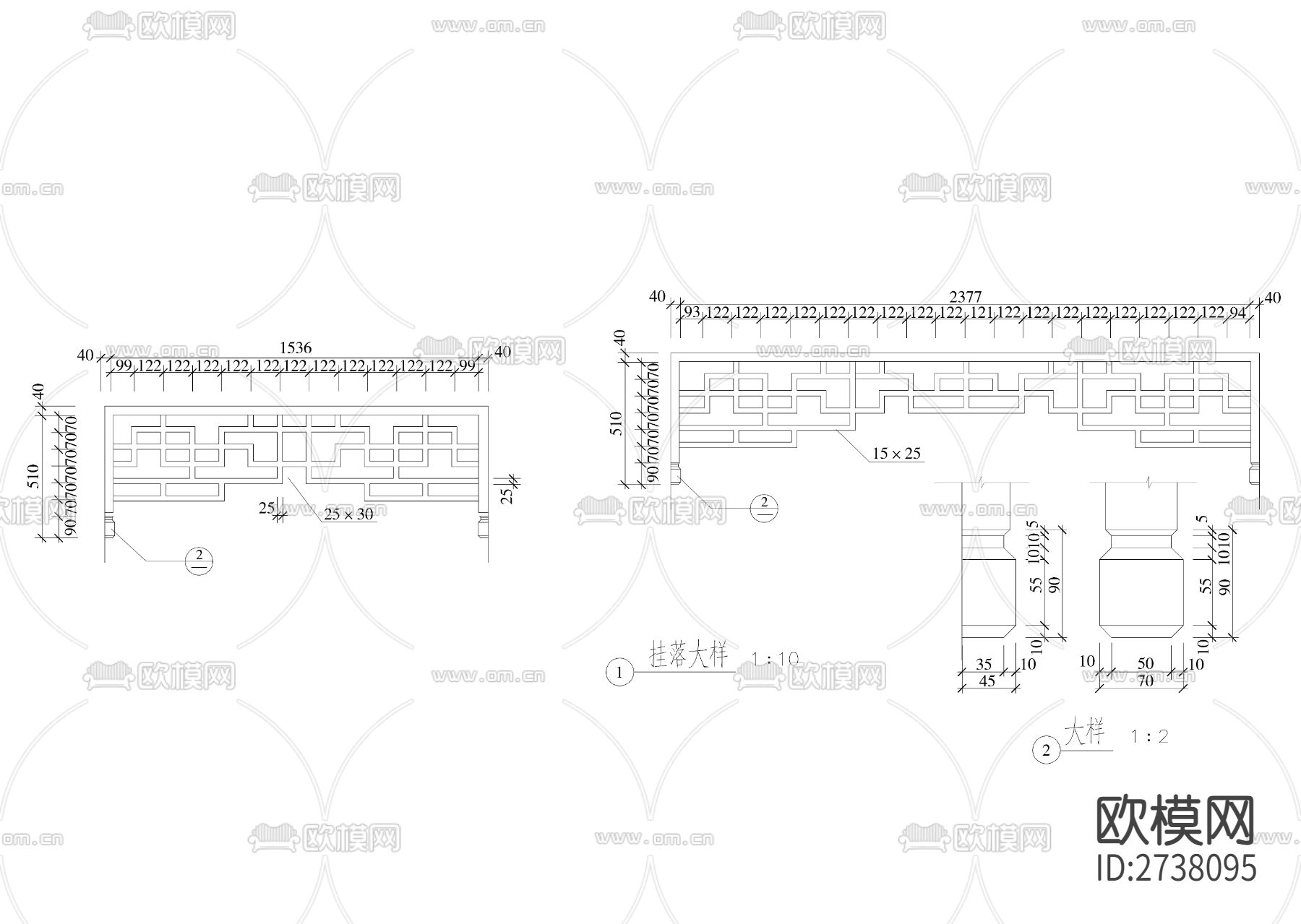 青石拼图大样挂落cad大样图下载（渲染图1）