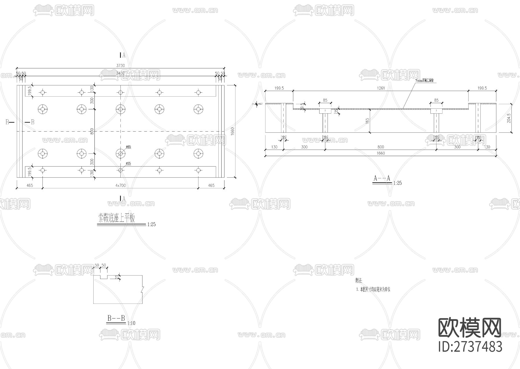 索鞍cad构造图下载（渲染图3）